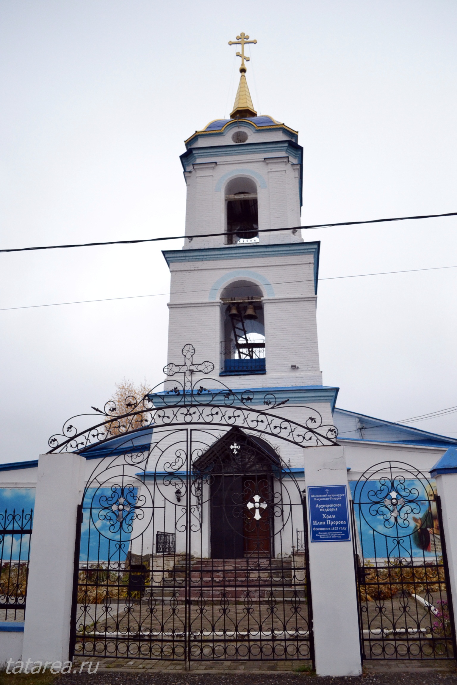 Церкви Татарстана, фото
