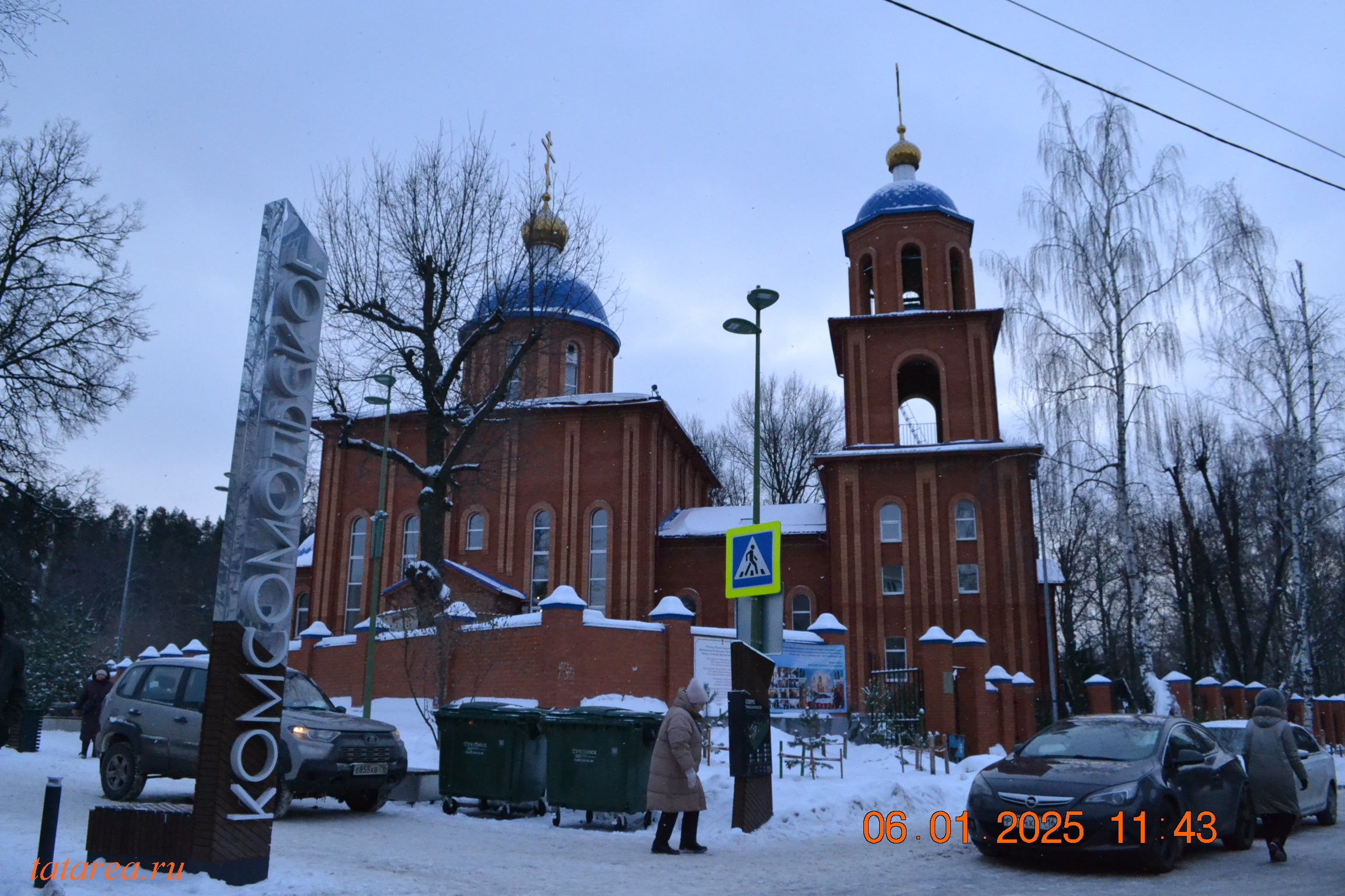 Церкви Казани, фото