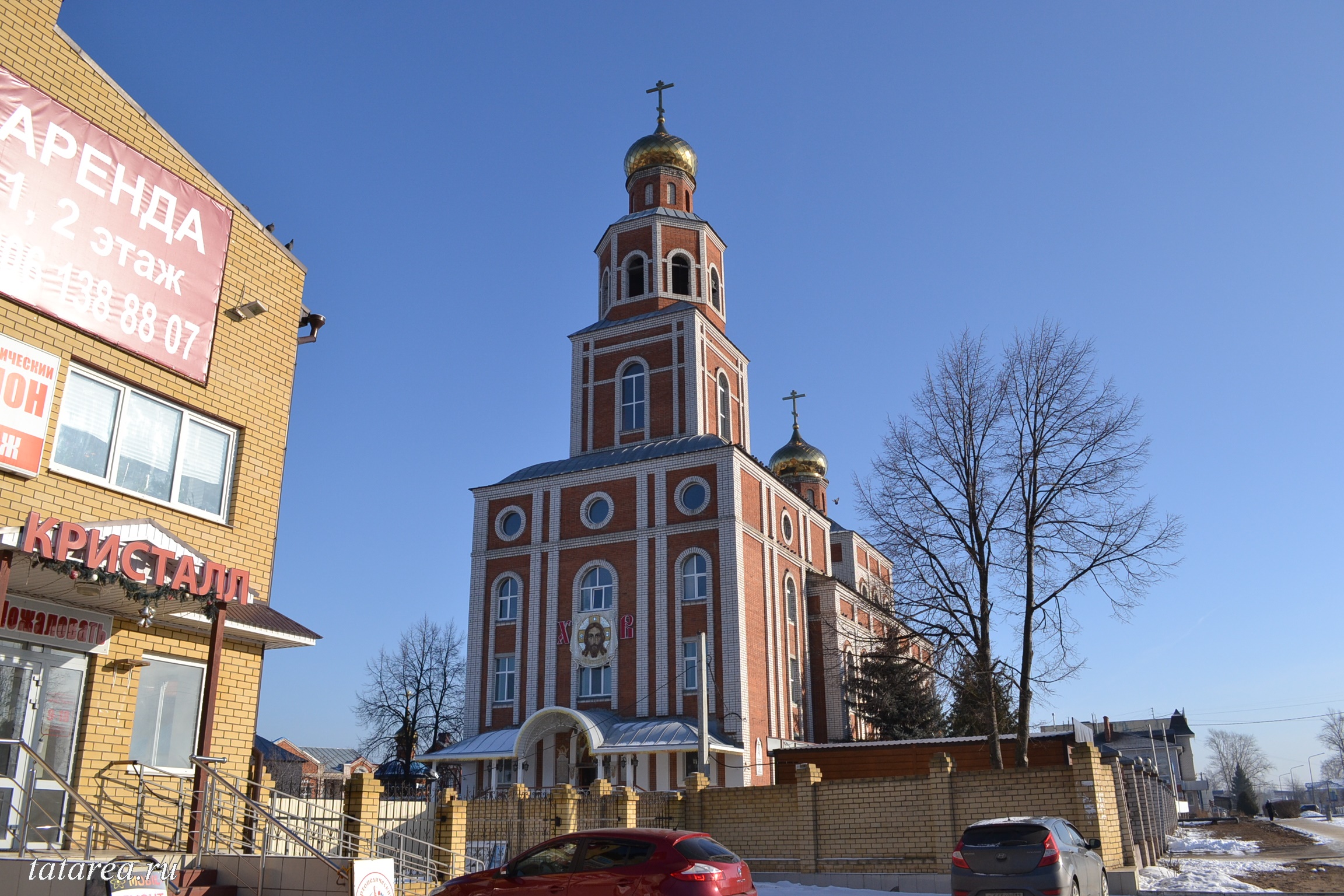 Микс, фото