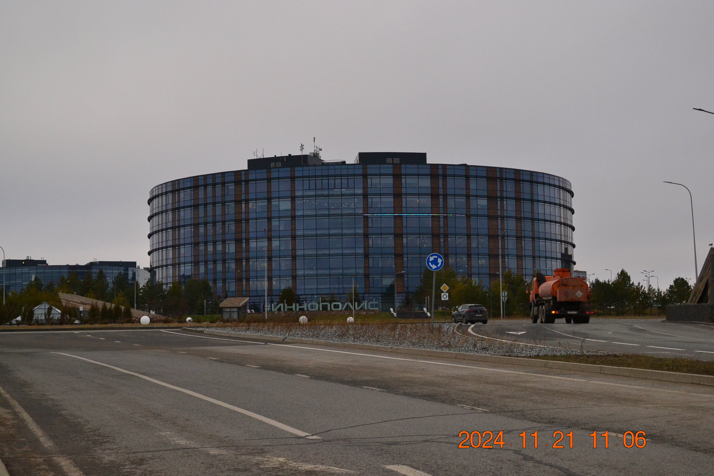 city of innopolis