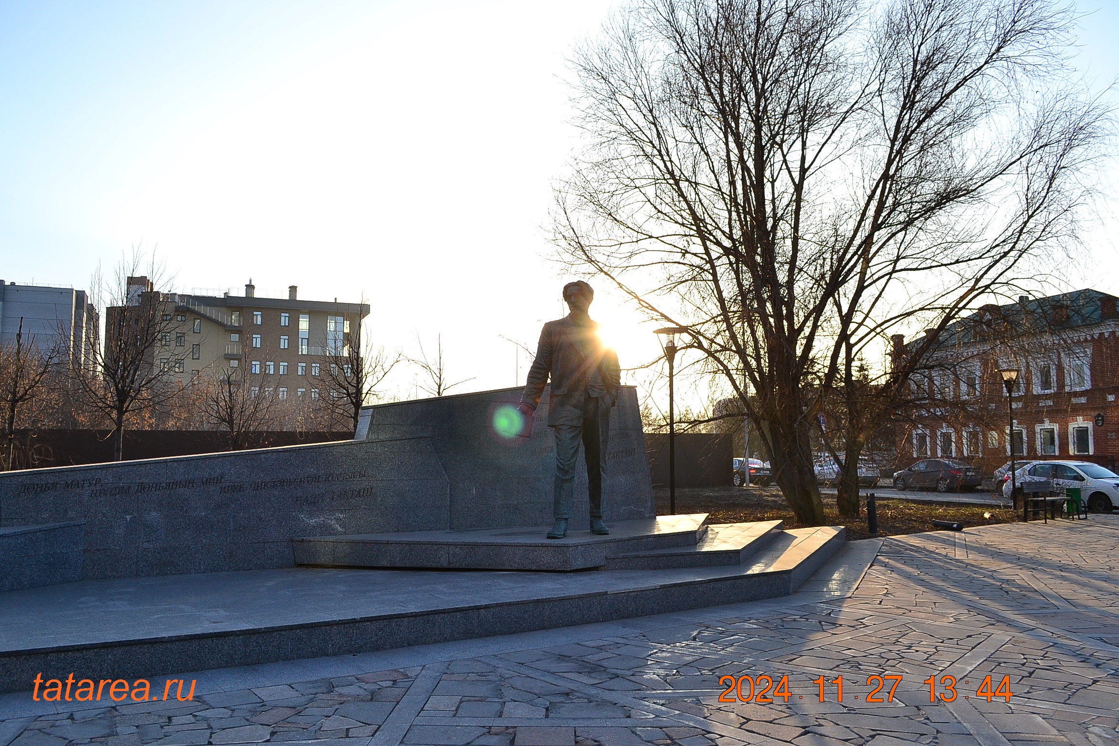 Hadi Taktash monumentt