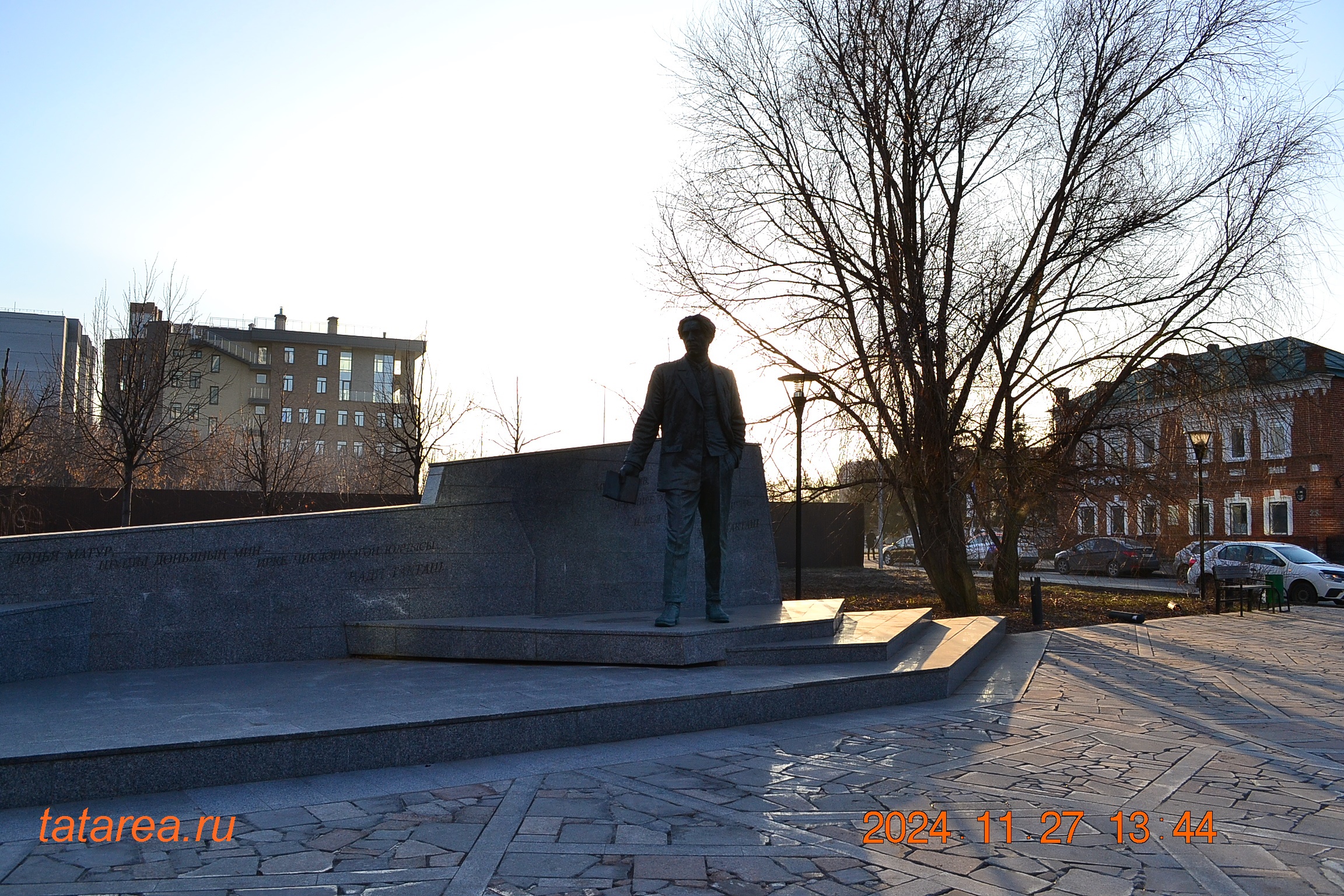 Hadi Taktash monument