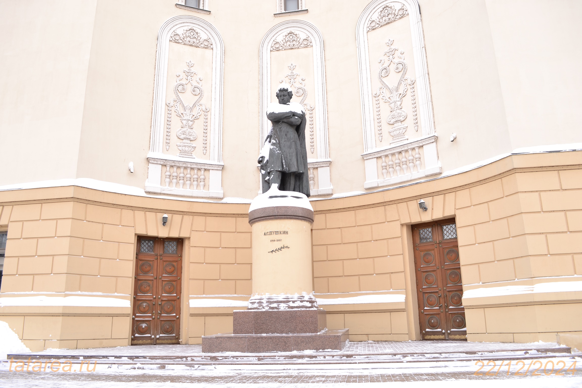 Pushkin monument