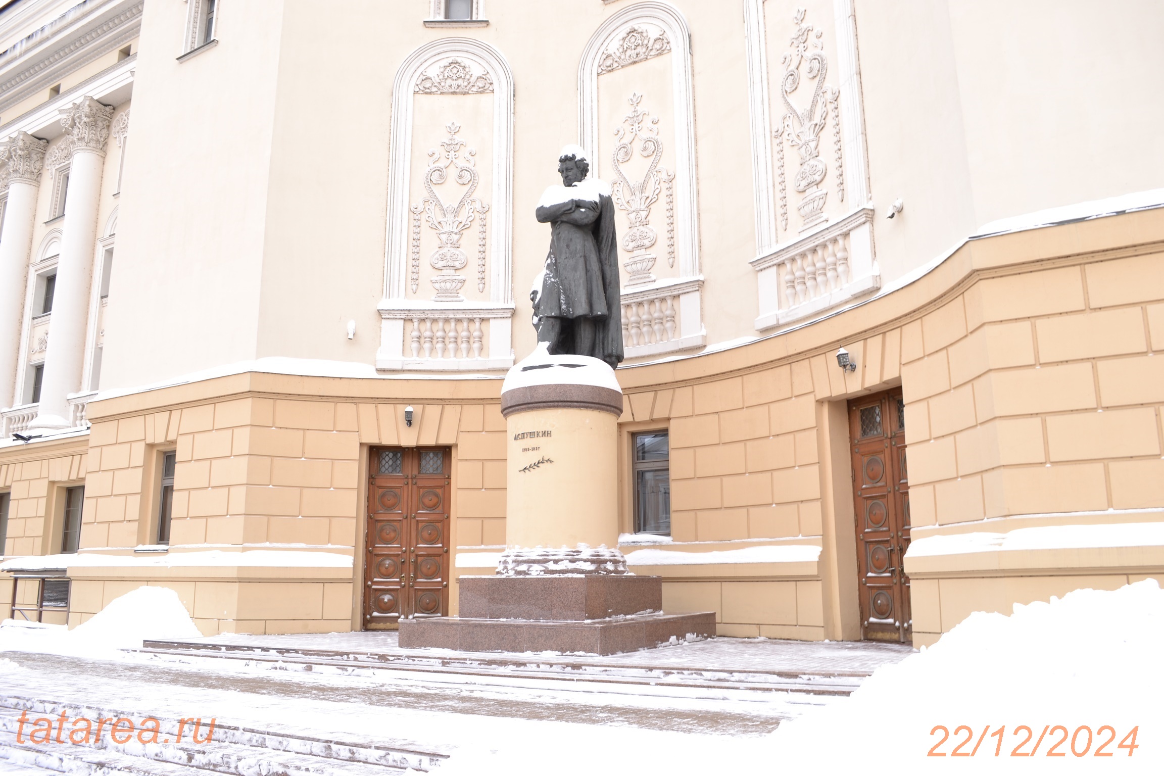 Pushkin monument