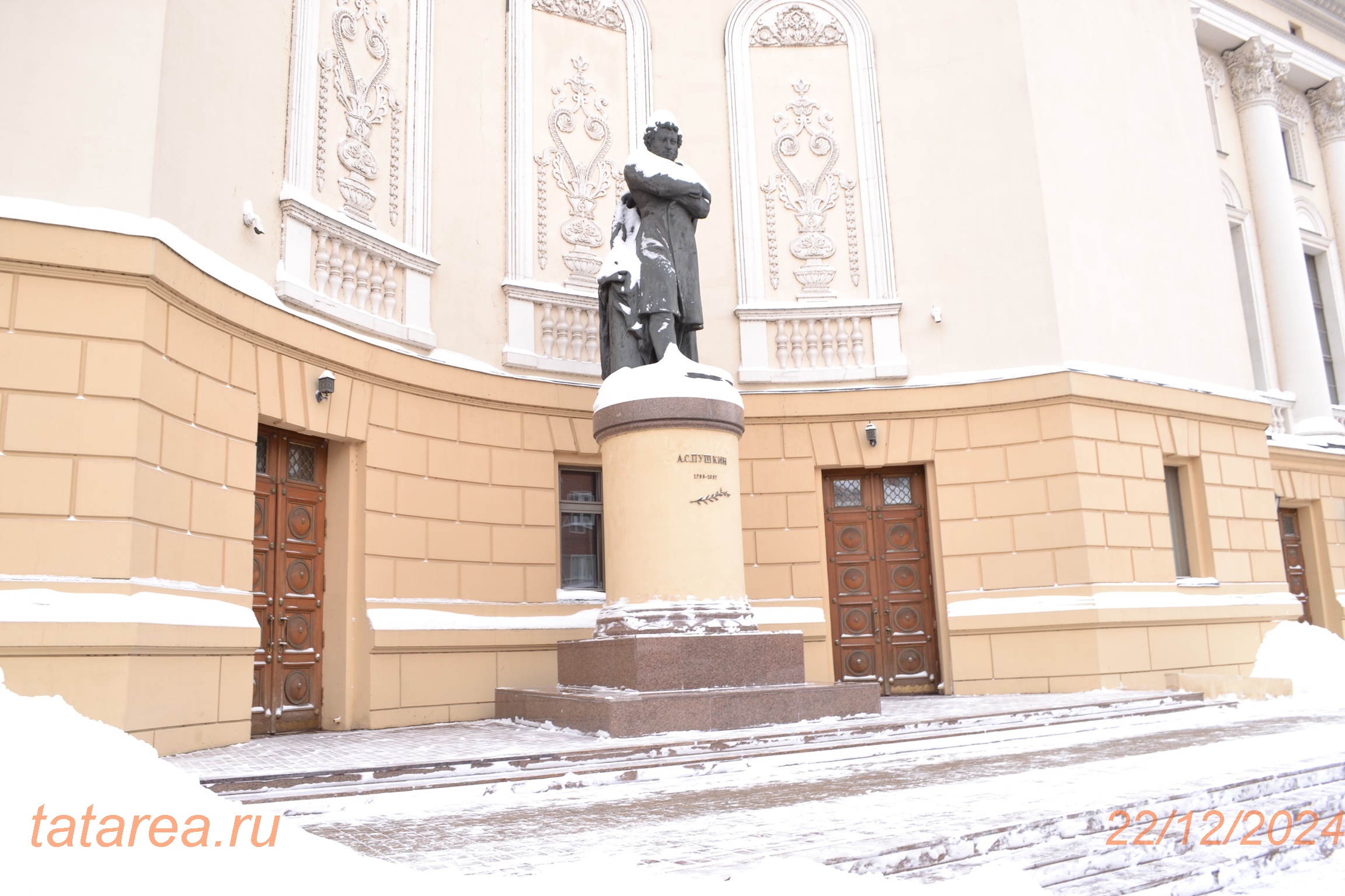 Pushkin monument