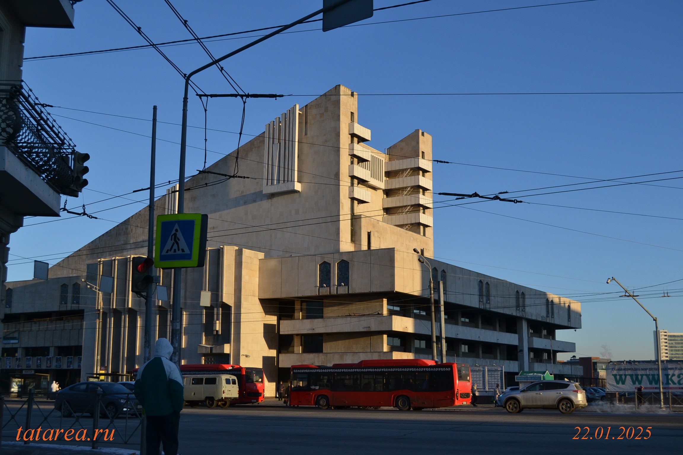 Старый театр Камала