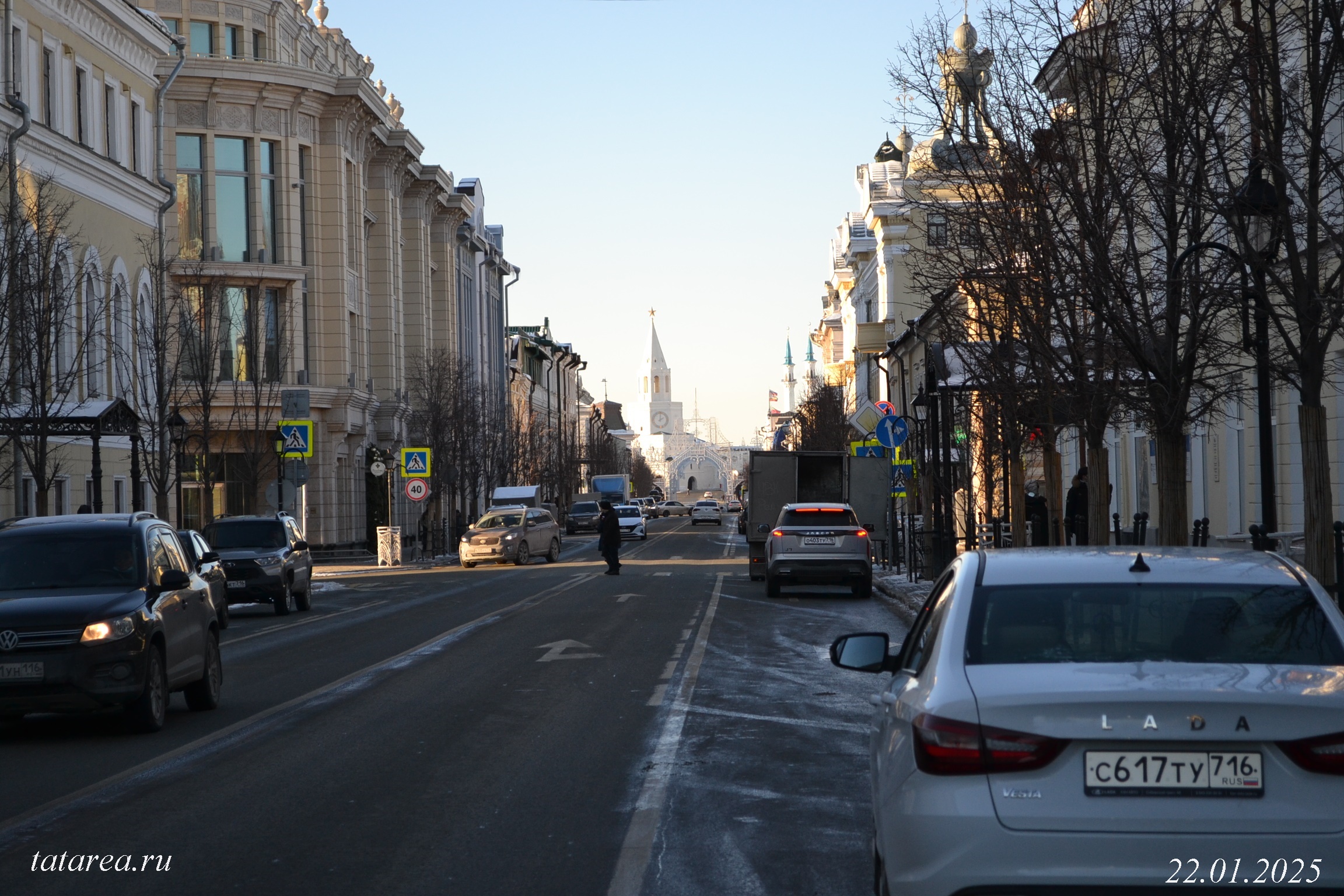 Кремлёвская улица