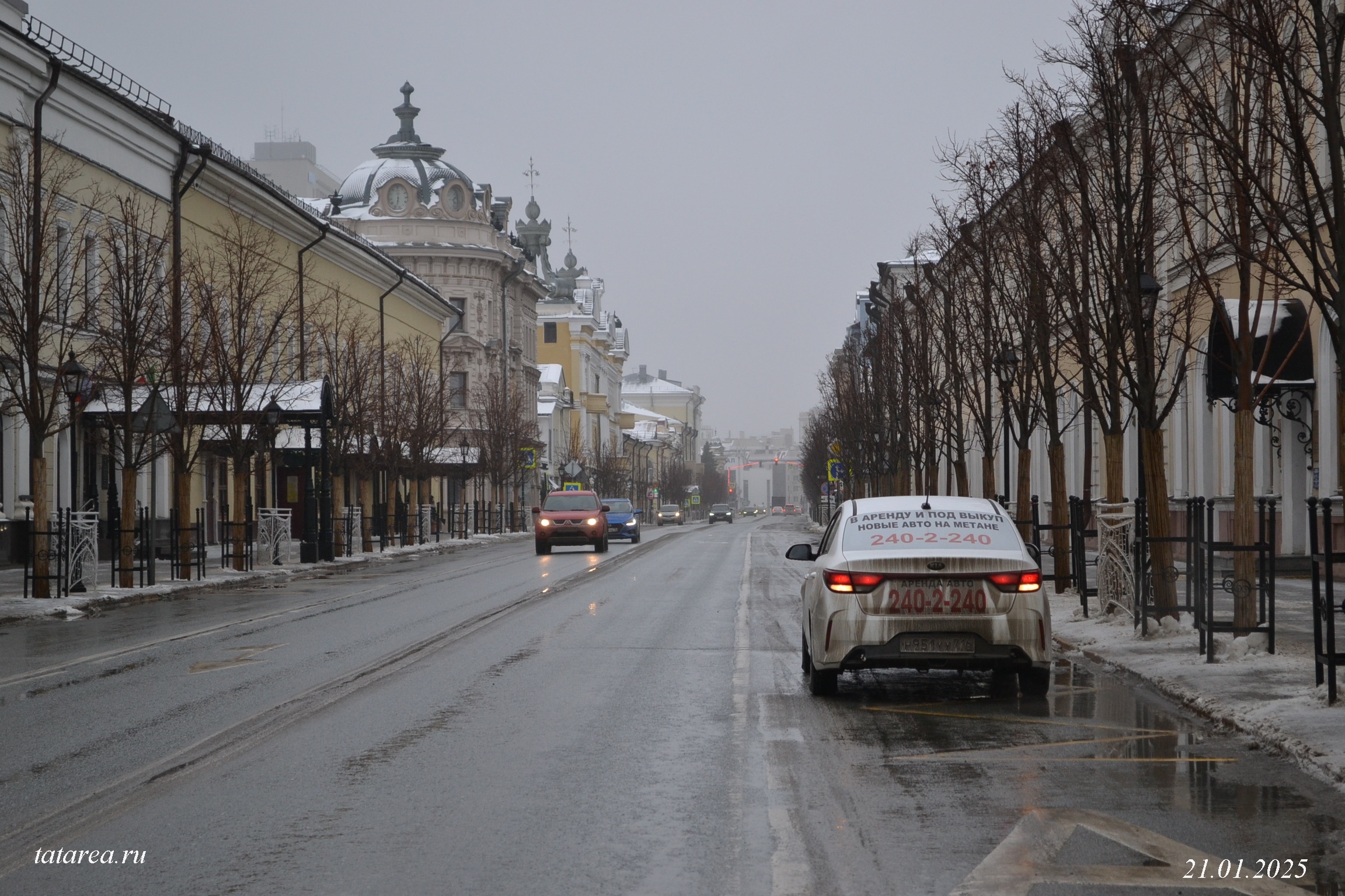 Кремлёвская улица