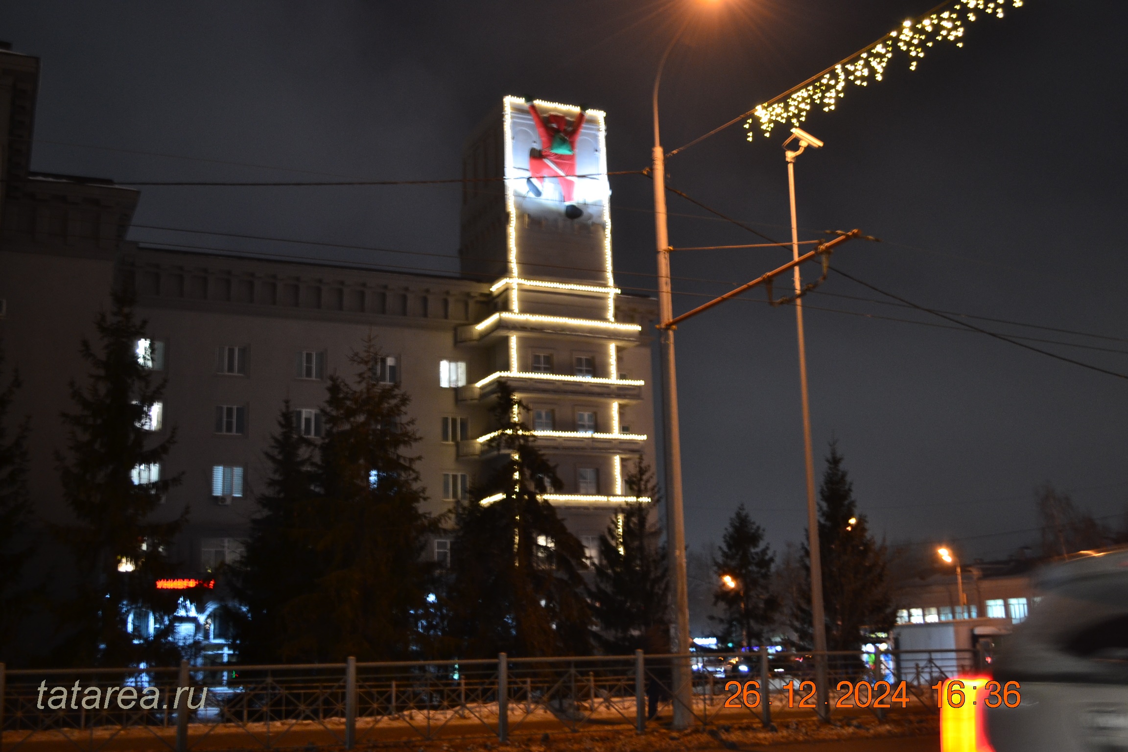 santa_claus_of_Kazan